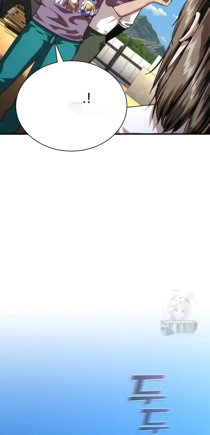 Read Zombie Revelation_ 82-08 fr Manga Online