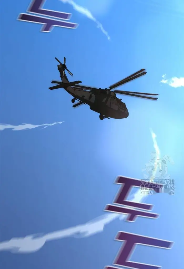 Read Zombie Revelation_ 82-08 fr Manga Online