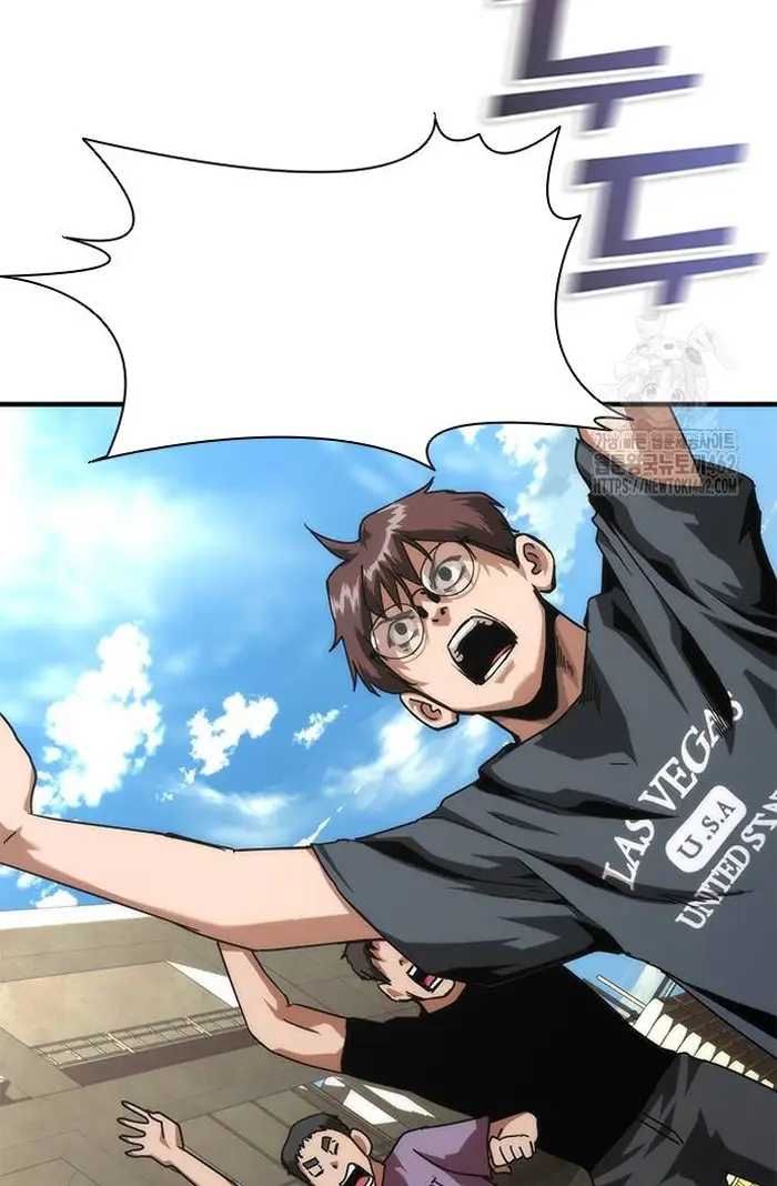 Read Zombie Revelation_ 82-08 fr Manga Online