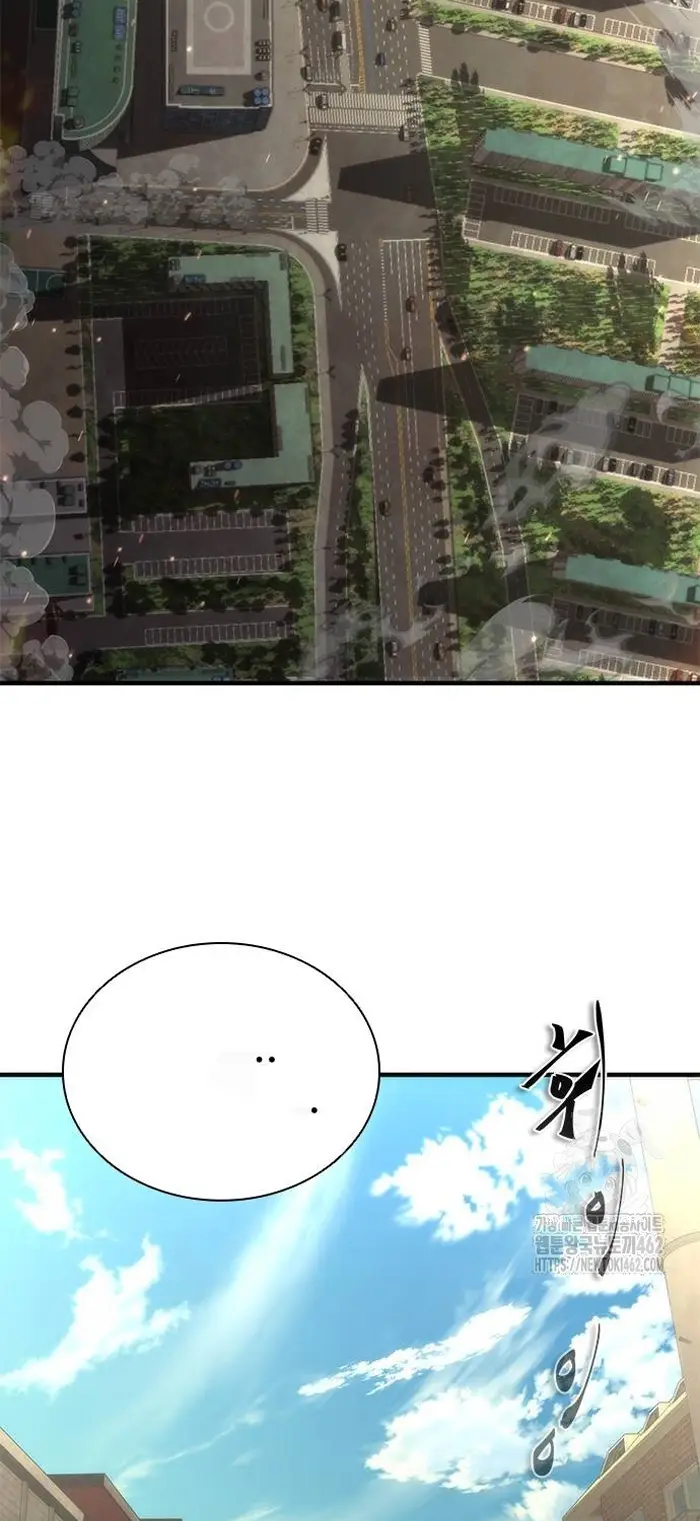 Read Zombie Revelation_ 82-08 fr Manga Online