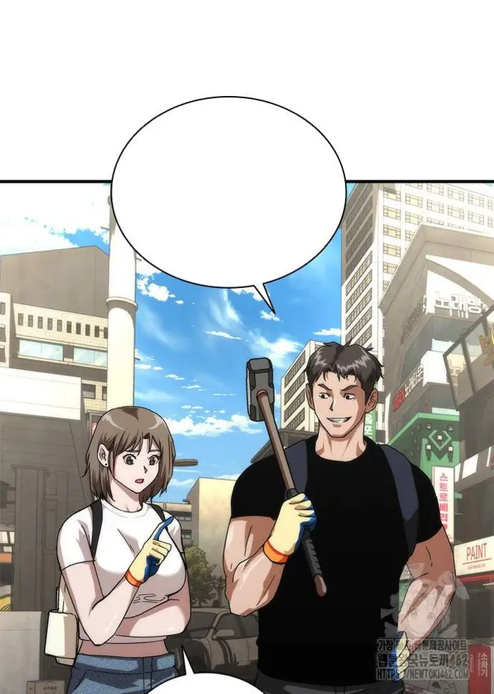 Read Zombie Revelation_ 82-08 fr Manga Online