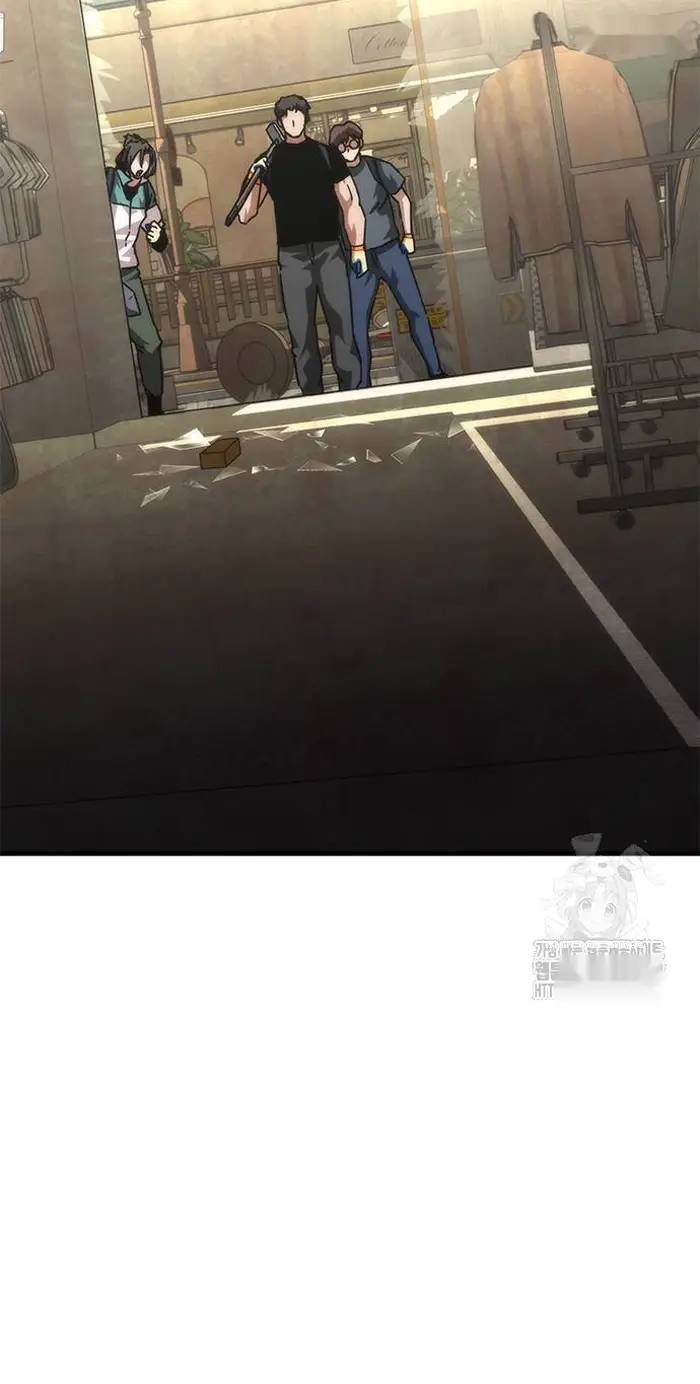 Read Zombie Revelation_ 82-08 fr Manga Online