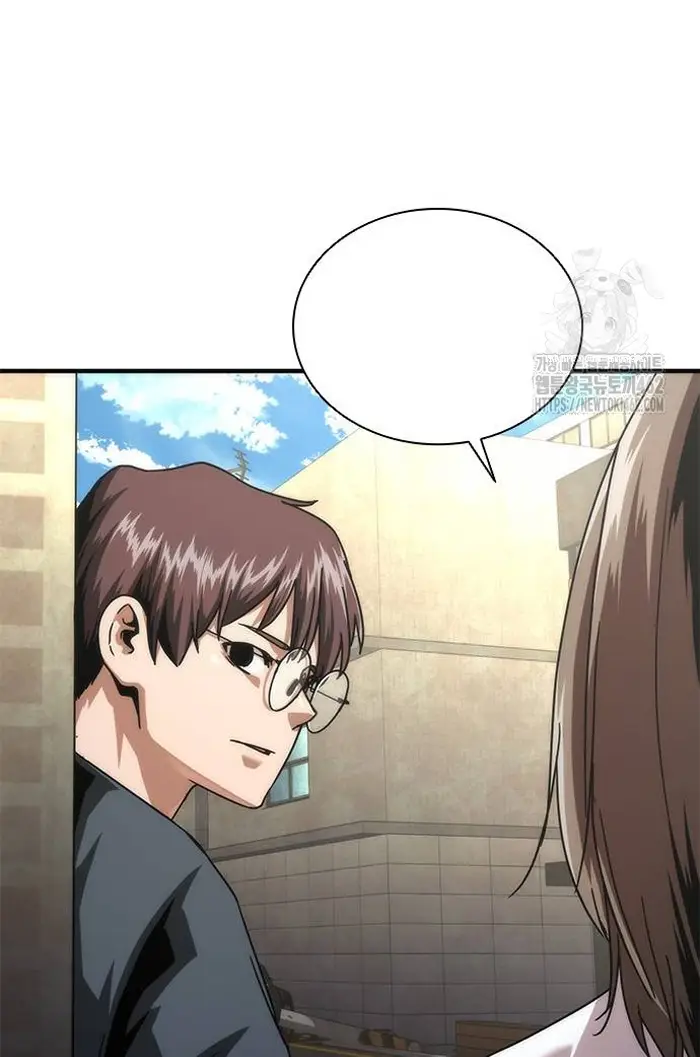 Read Zombie Revelation_ 82-08 fr Manga Online