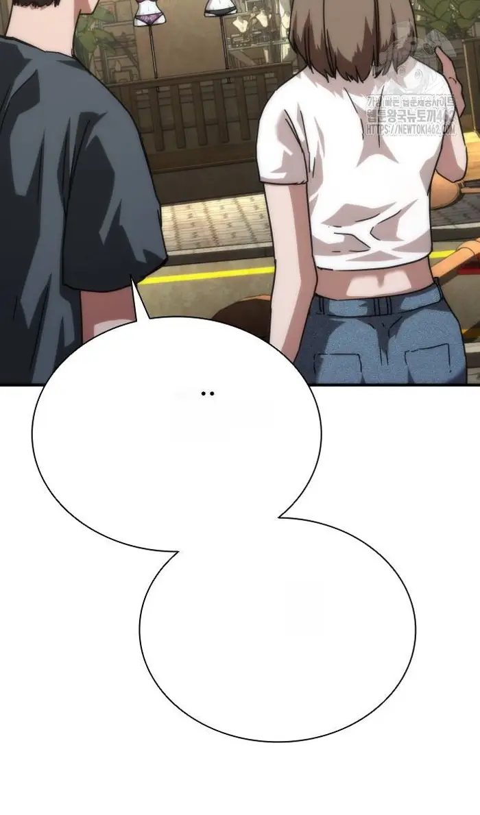 Read Zombie Revelation_ 82-08 fr Manga Online