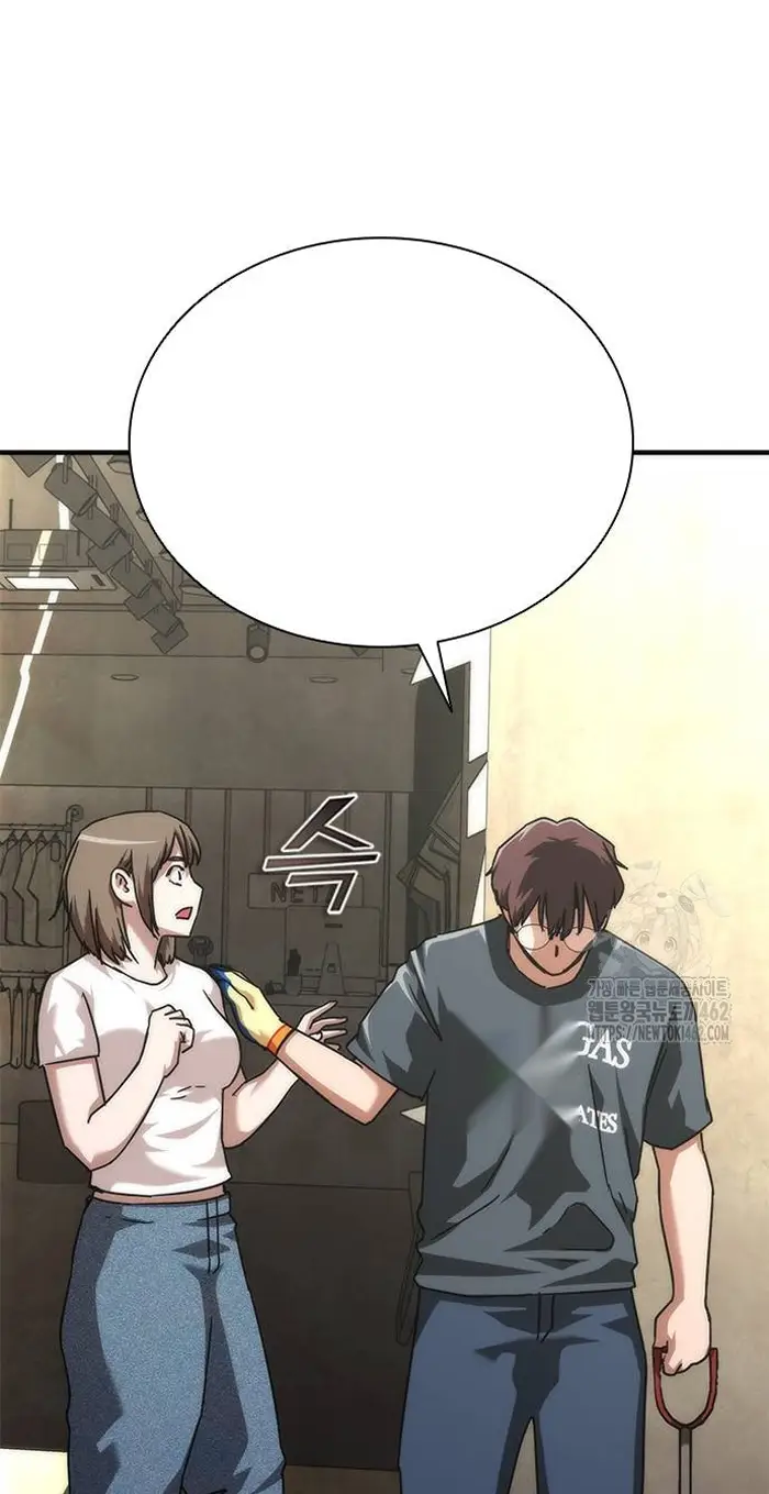 Read Zombie Revelation_ 82-08 fr Manga Online