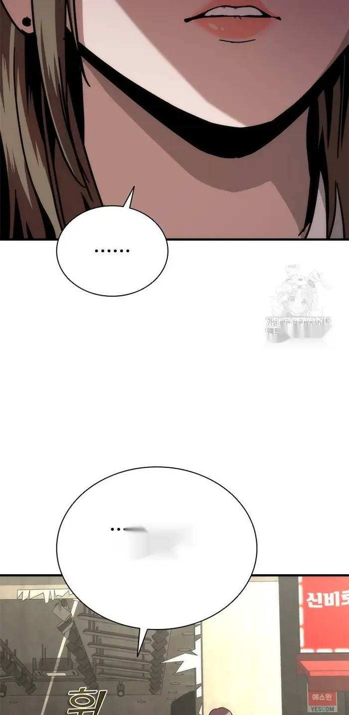 Read Zombie Revelation_ 82-08 fr Manga Online