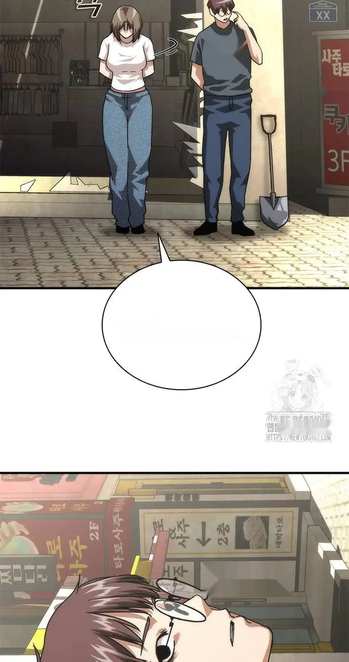 Read Zombie Revelation_ 82-08 fr Manga Online