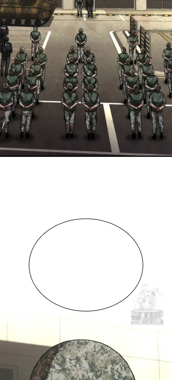 Read Zombie Revelation_ 82-08 fr Manga Online