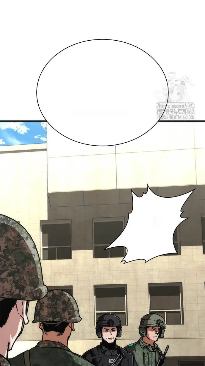 Read Zombie Revelation_ 82-08 fr Manga Online