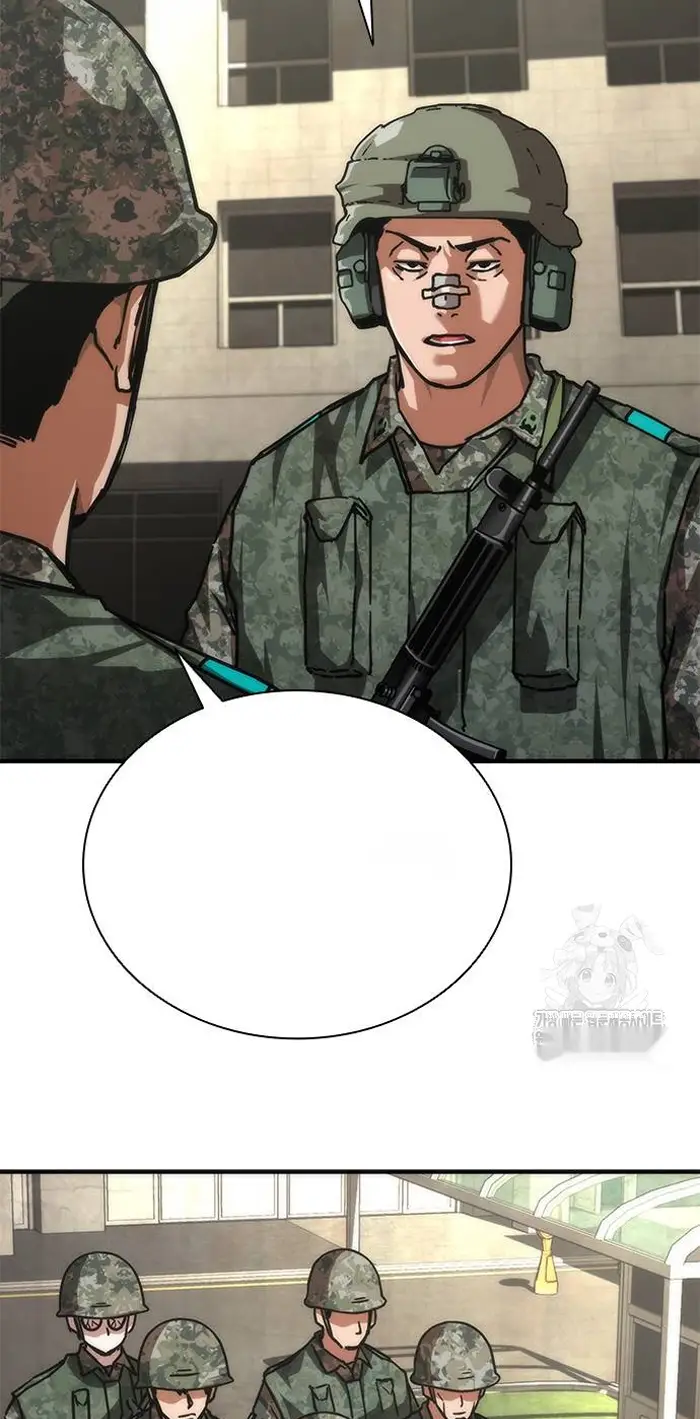 Read Zombie Revelation_ 82-08 fr Manga Online