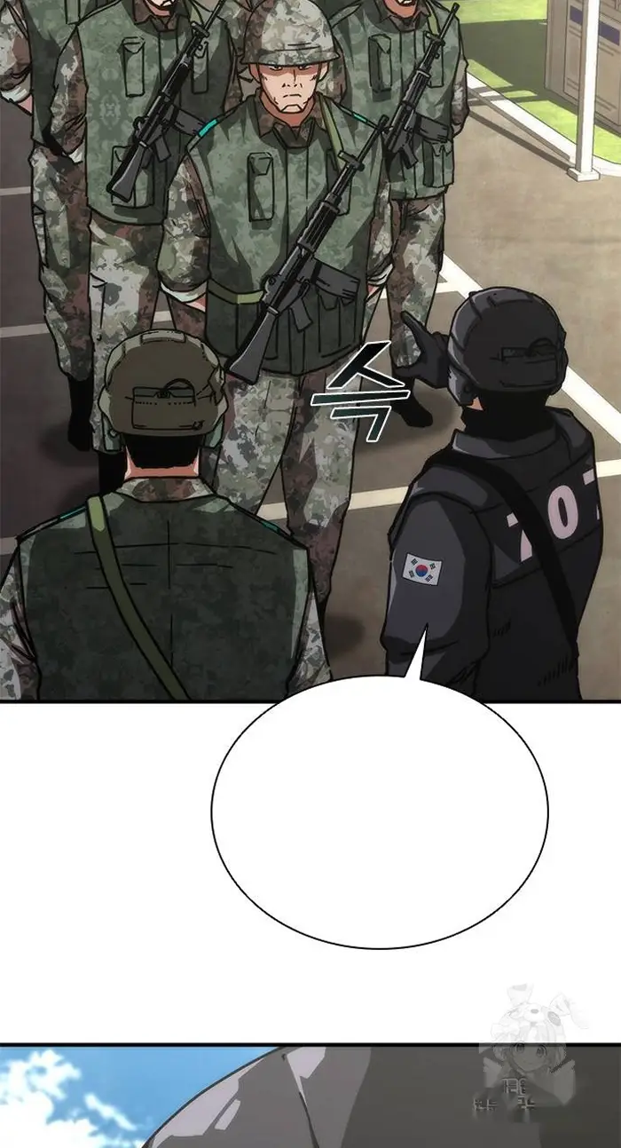 Read Zombie Revelation_ 82-08 fr Manga Online