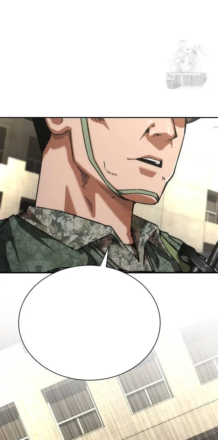 Read Zombie Revelation_ 82-08 fr Manga Online