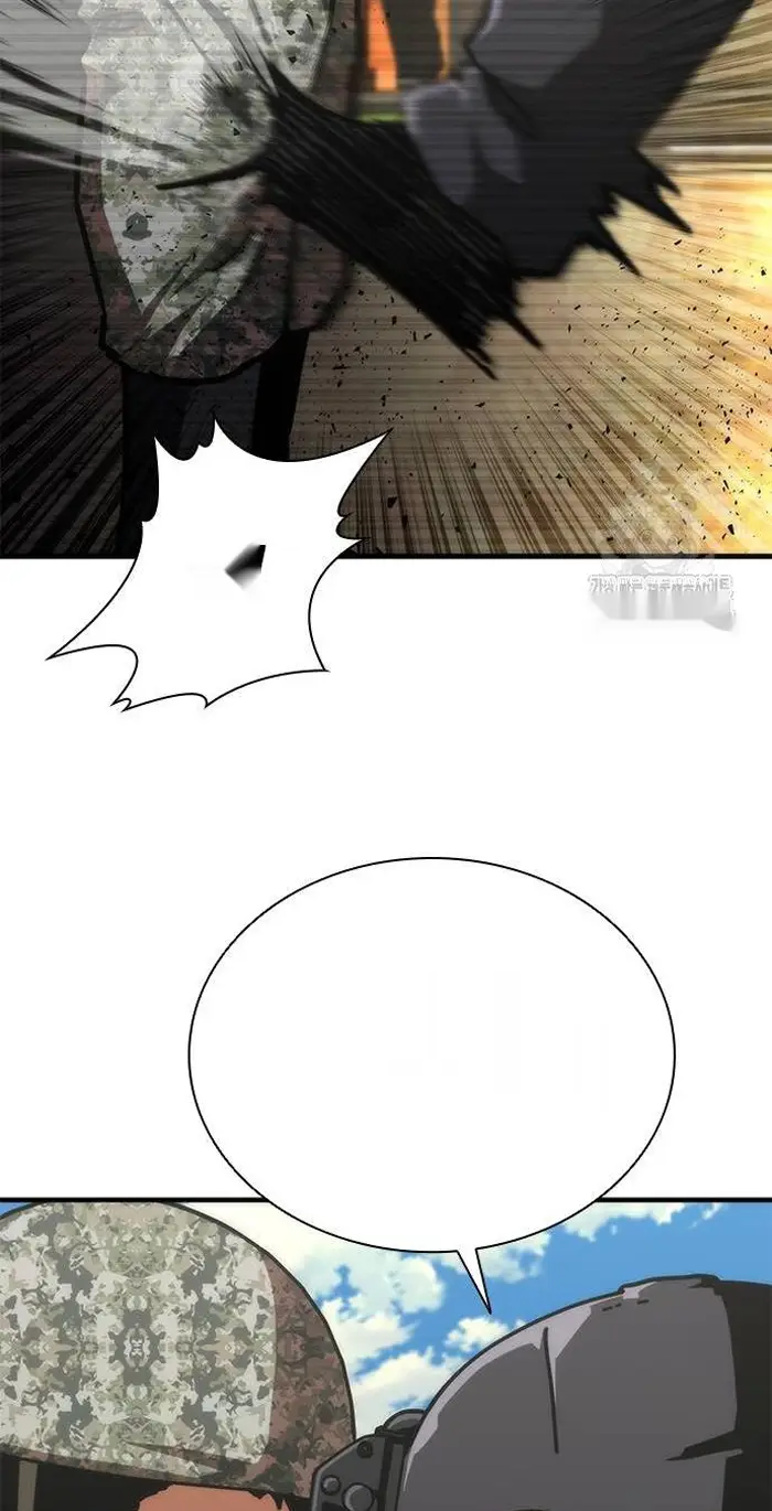 Read Zombie Revelation_ 82-08 fr Manga Online