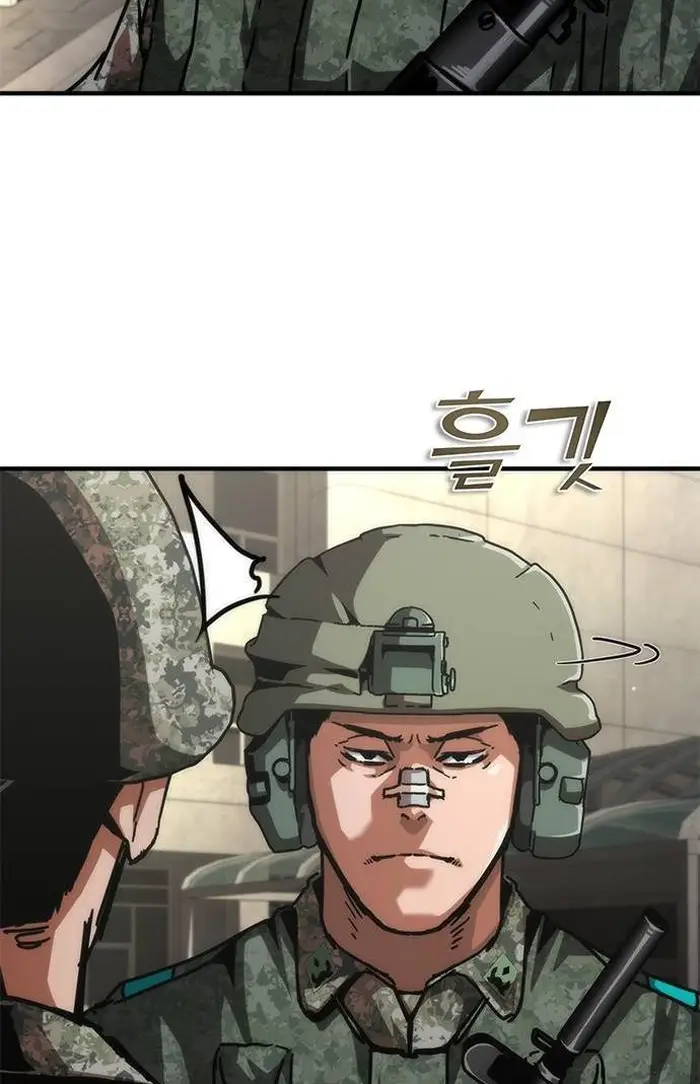 Read Zombie Revelation_ 82-08 fr Manga Online