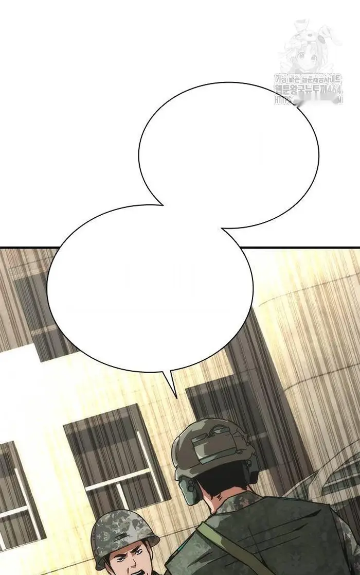 Read Zombie Revelation_ 82-08 fr Manga Online