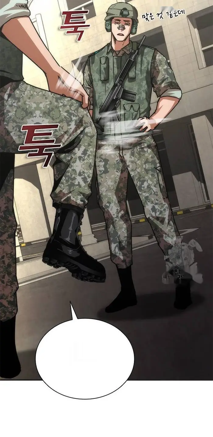 Read Zombie Revelation_ 82-08 fr Manga Online