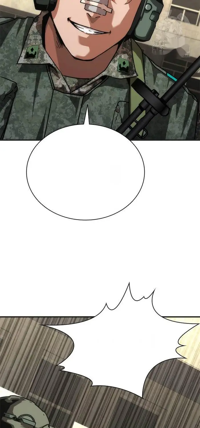 Read Zombie Revelation_ 82-08 fr Manga Online