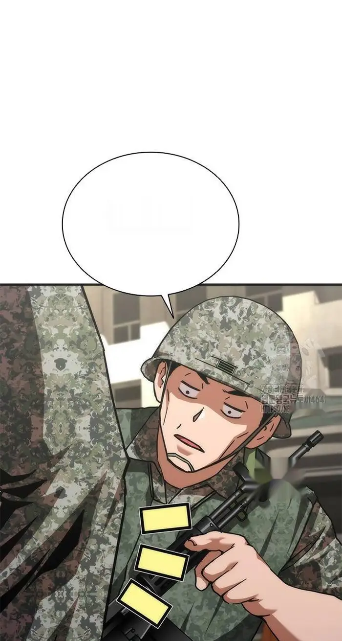 Read Zombie Revelation_ 82-08 fr Manga Online