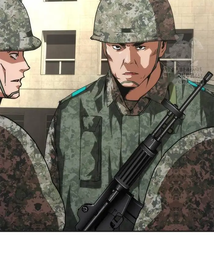 Read Zombie Revelation_ 82-08 fr Manga Online