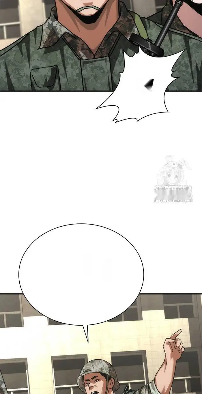 Read Zombie Revelation_ 82-08 fr Manga Online