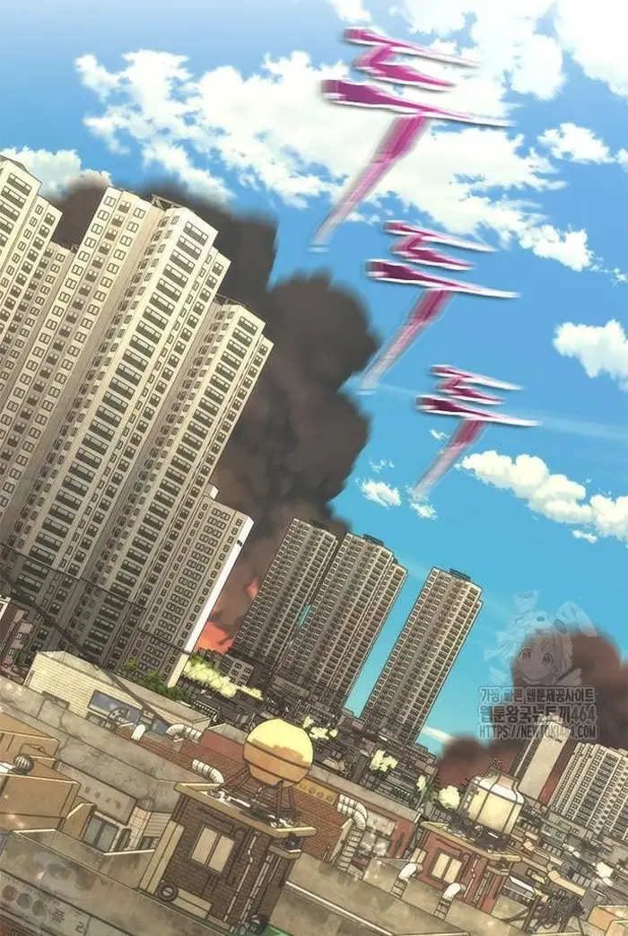 Read Zombie Revelation_ 82-08 fr Manga Online