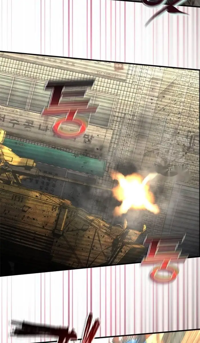 Read Zombie Revelation_ 82-08 fr Manga Online