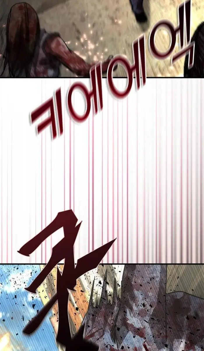 Read Zombie Revelation_ 82-08 fr Manga Online