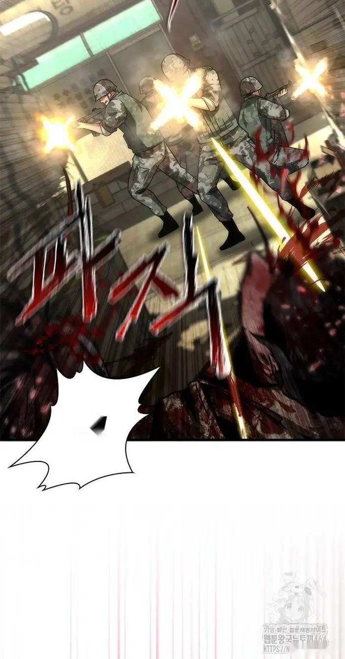 Read Zombie Revelation_ 82-08 fr Manga Online