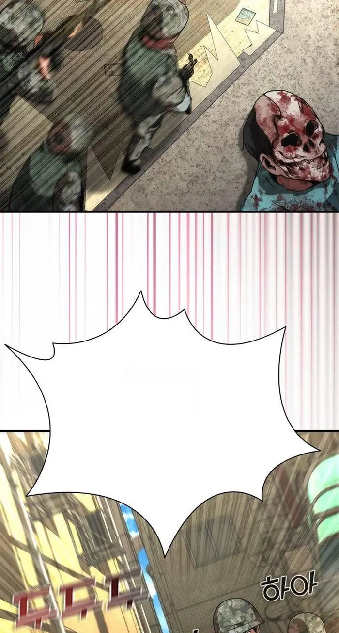 Read Zombie Revelation_ 82-08 fr Manga Online