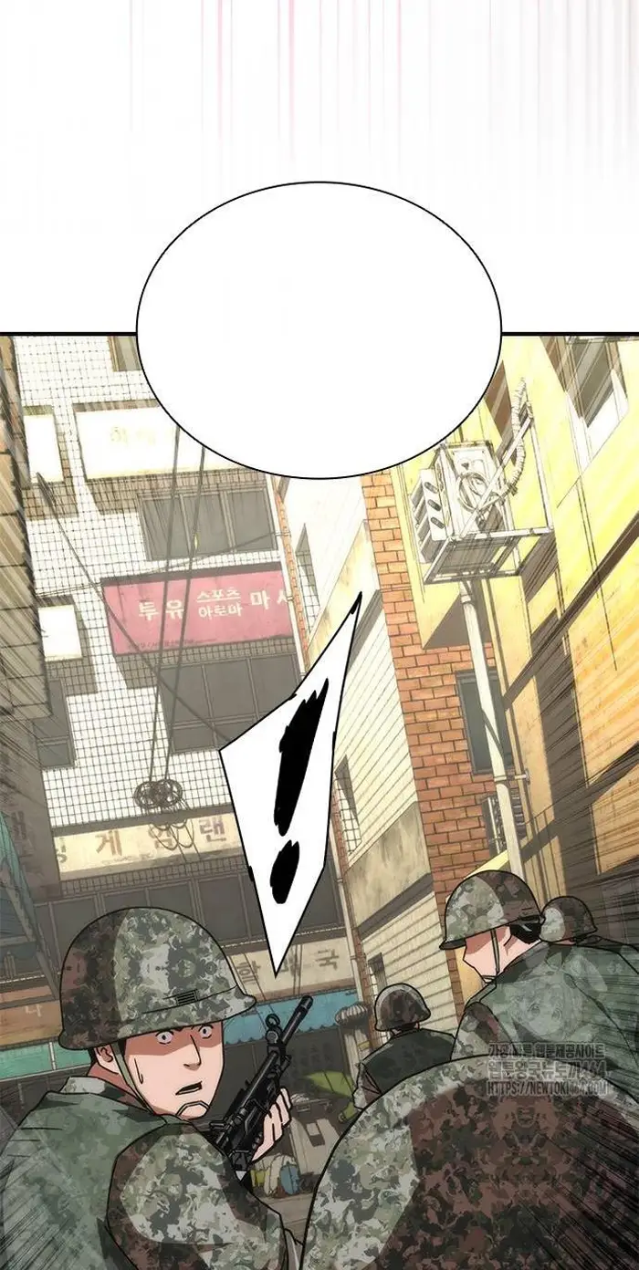 Read Zombie Revelation_ 82-08 fr Manga Online