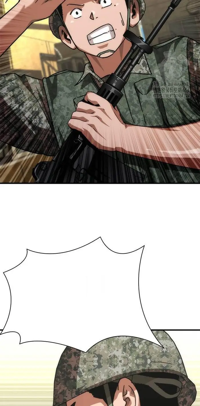 Read Zombie Revelation_ 82-08 fr Manga Online