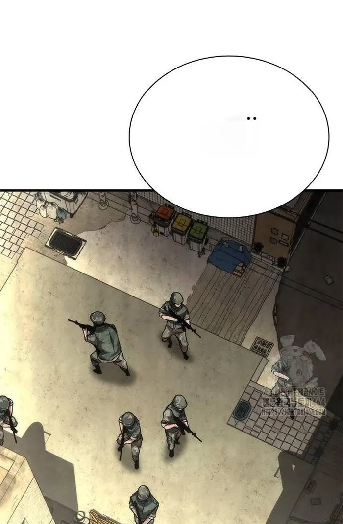 Read Zombie Revelation_ 82-08 fr Manga Online