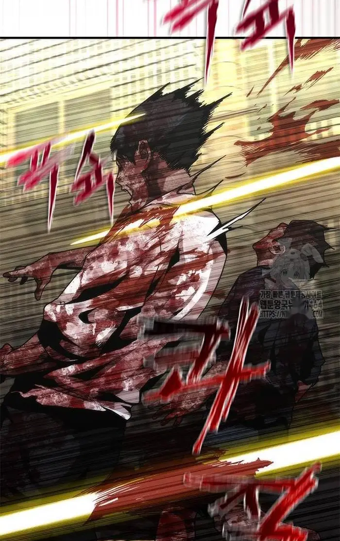 Read Zombie Revelation_ 82-08 fr Manga Online