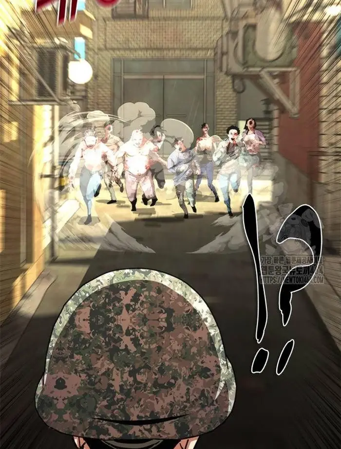 Read Zombie Revelation_ 82-08 fr Manga Online