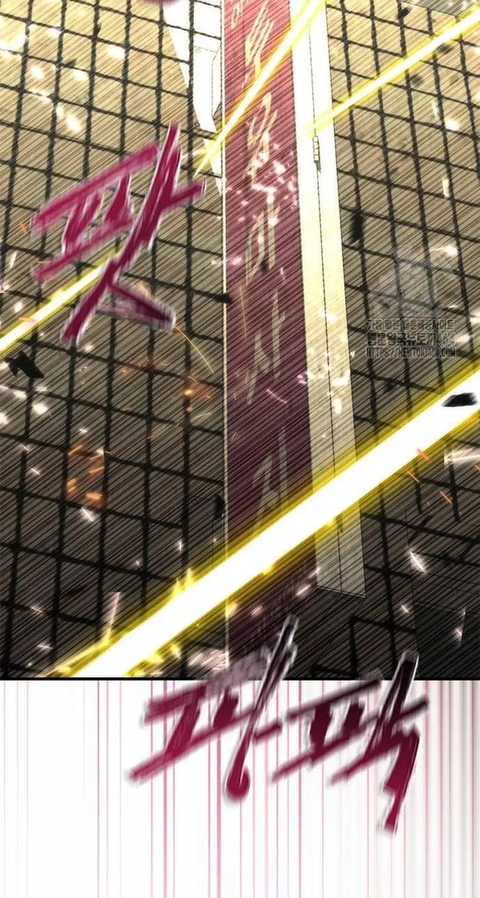 Read Zombie Revelation_ 82-08 fr Manga Online