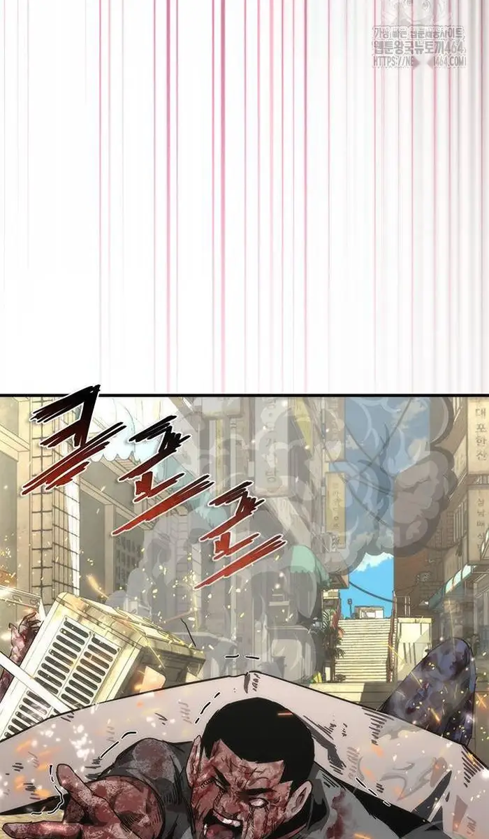 Read Zombie Revelation_ 82-08 fr Manga Online