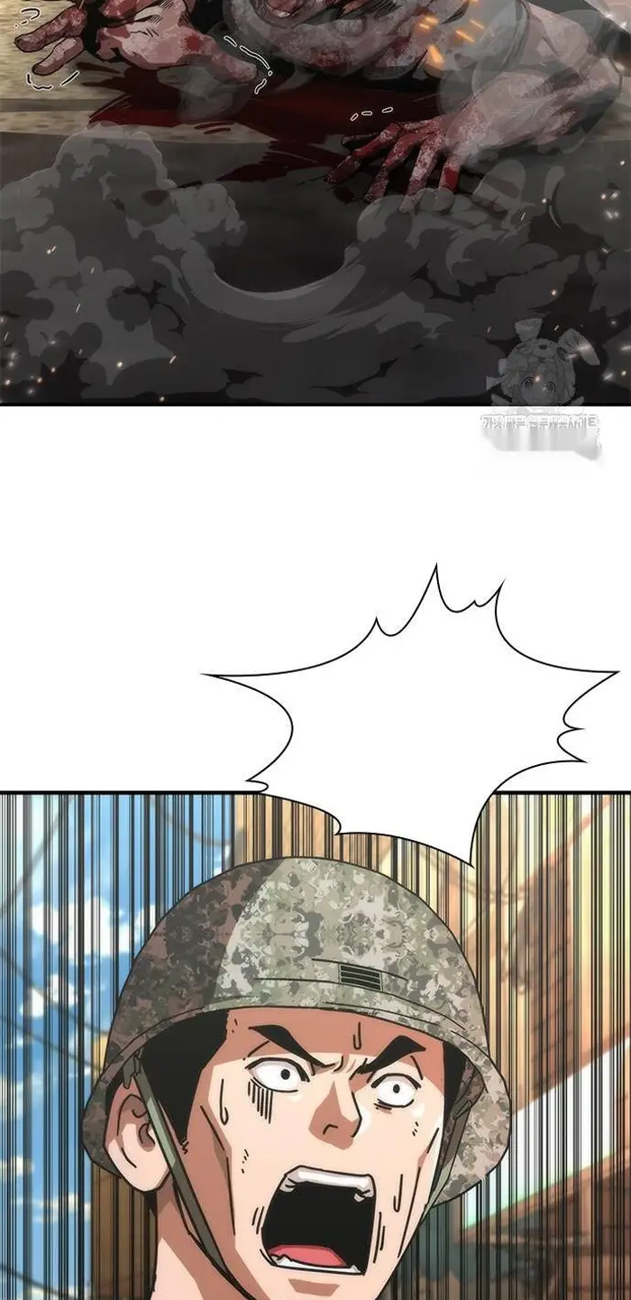 Read Zombie Revelation_ 82-08 fr Manga Online