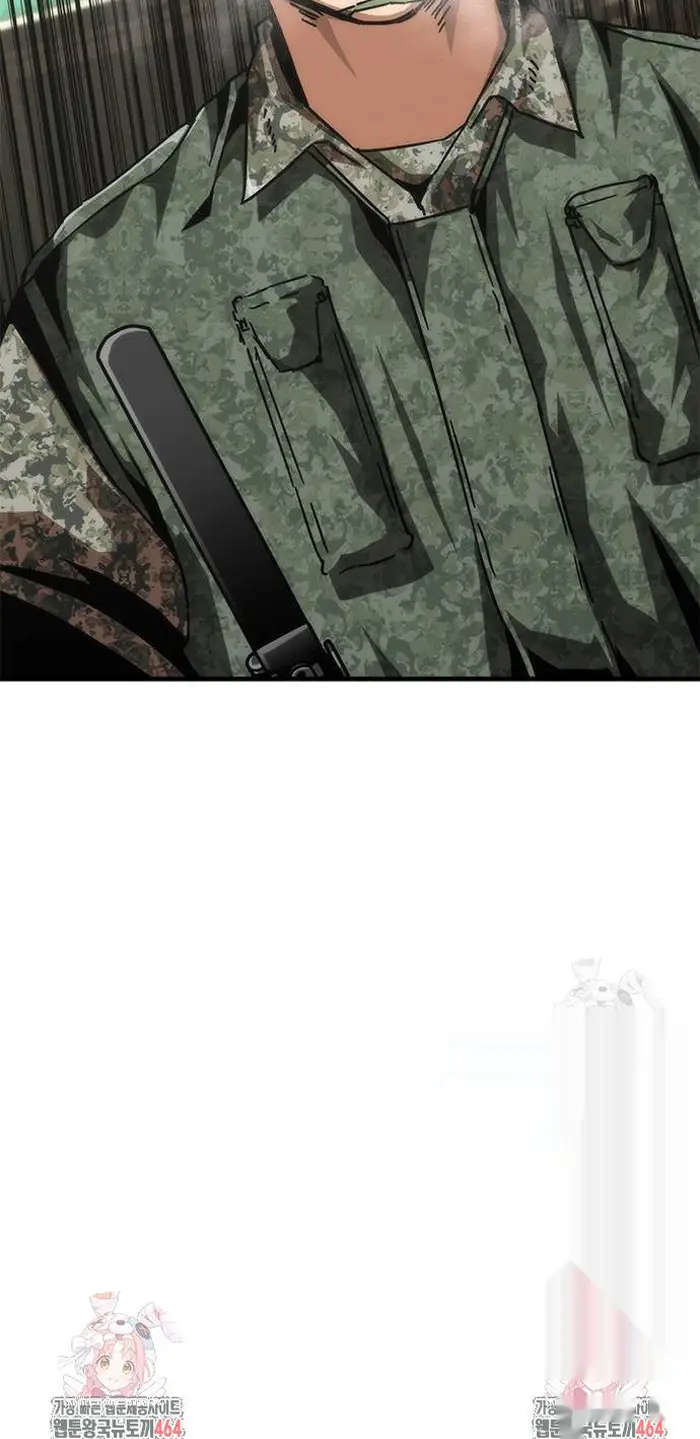 Read Zombie Revelation_ 82-08 fr Manga Online