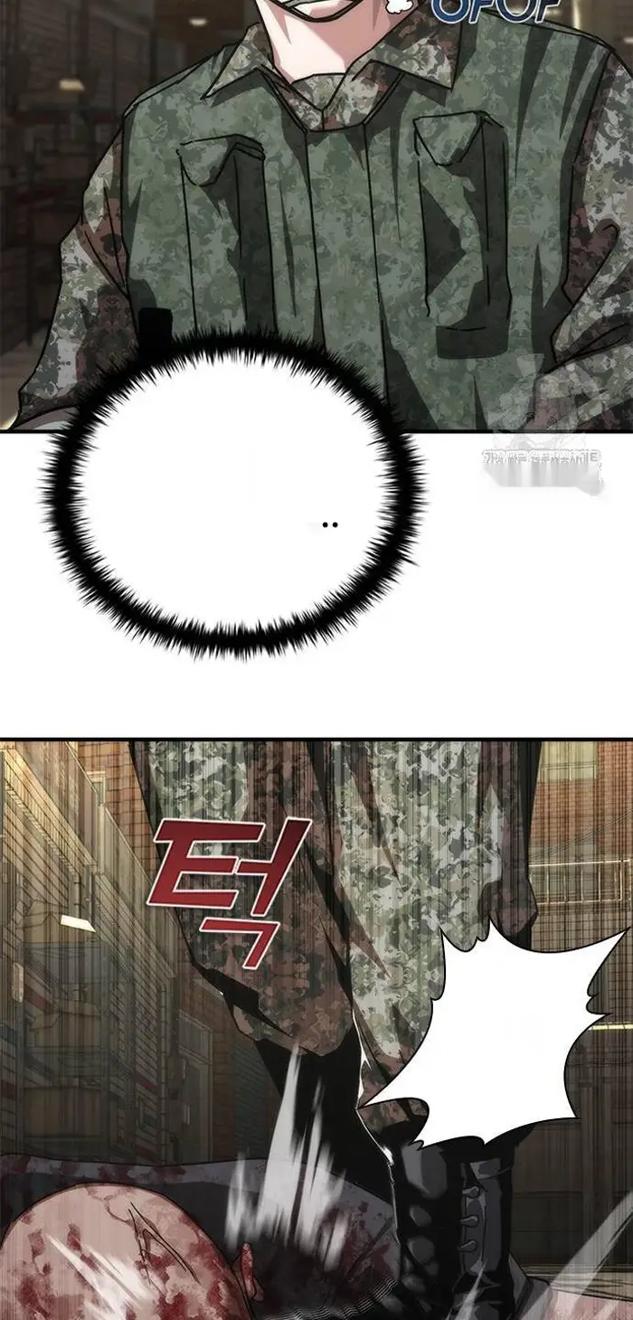 Read Zombie Revelation_ 82-08 fr Manga Online