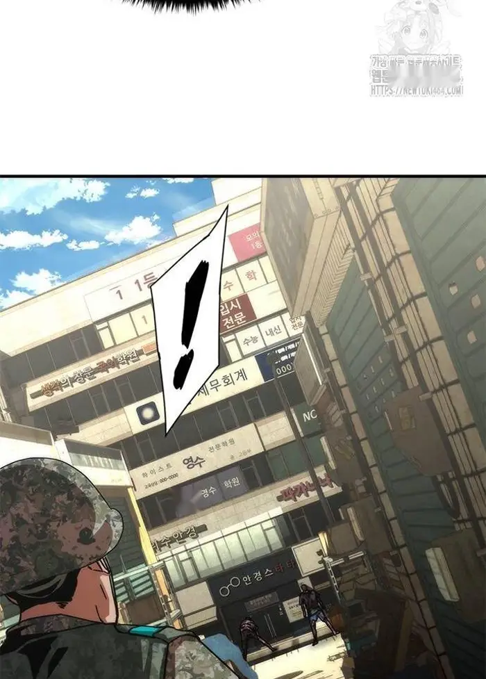 Read Zombie Revelation_ 82-08 fr Manga Online