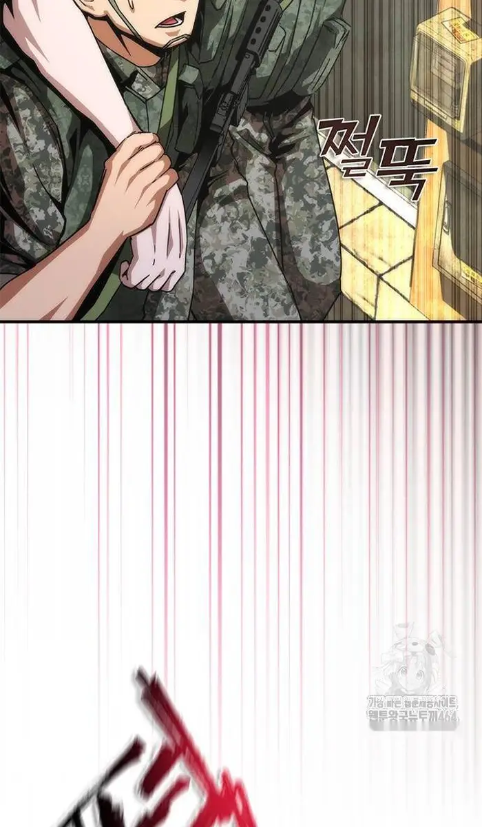 Read Zombie Revelation_ 82-08 fr Manga Online