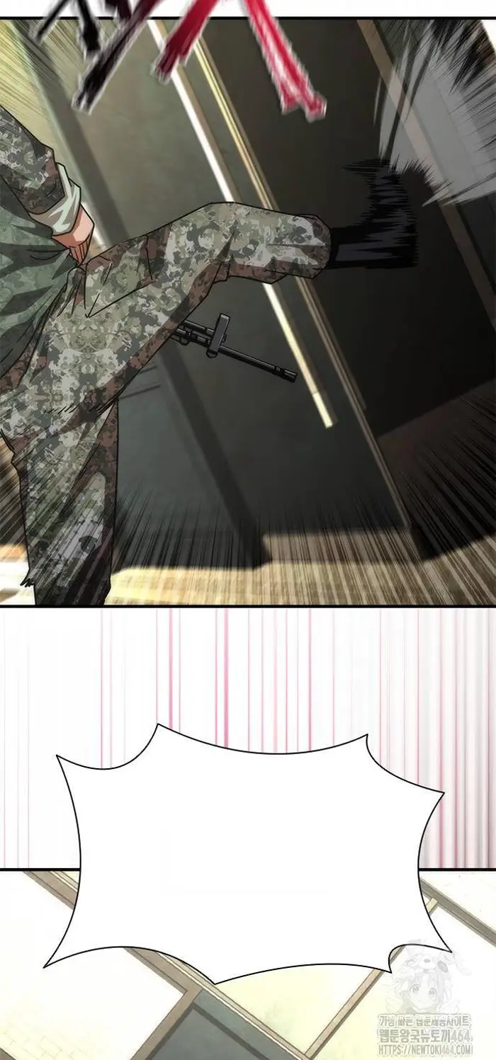 Read Zombie Revelation_ 82-08 fr Manga Online