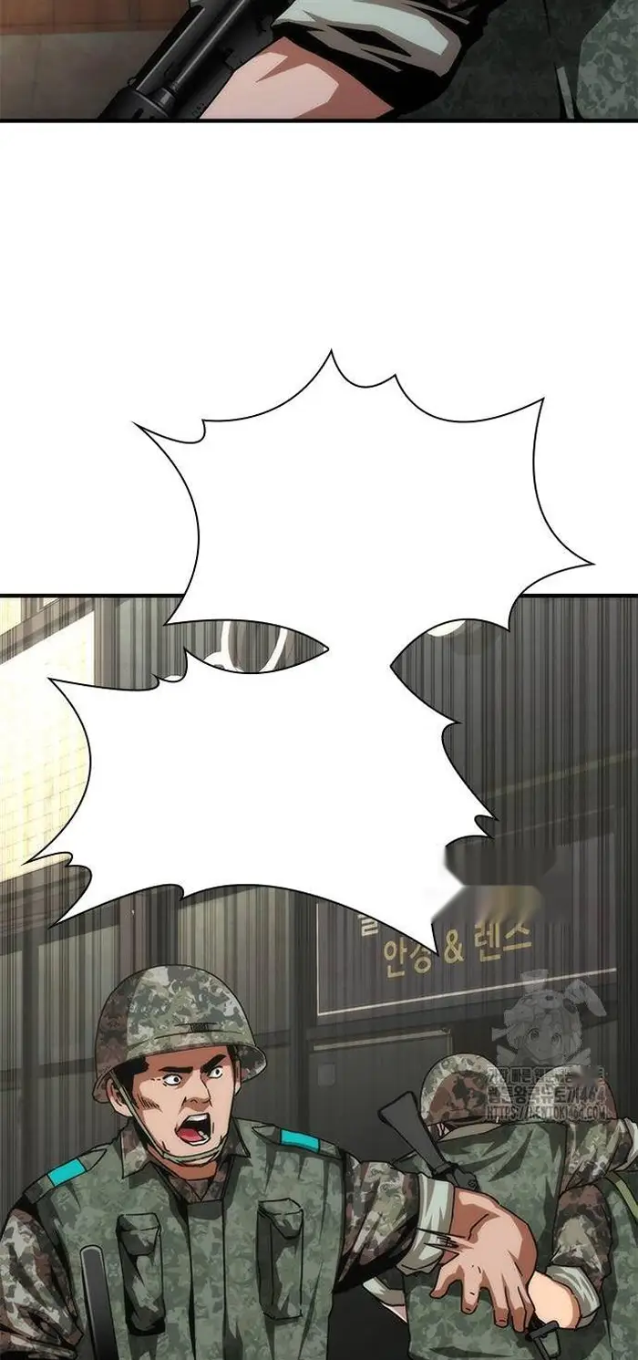 Read Zombie Revelation_ 82-08 fr Manga Online