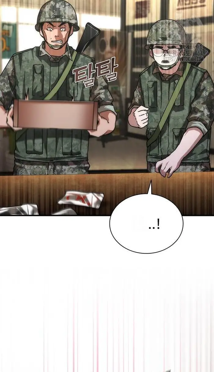 Read Zombie Revelation_ 82-08 fr Manga Online