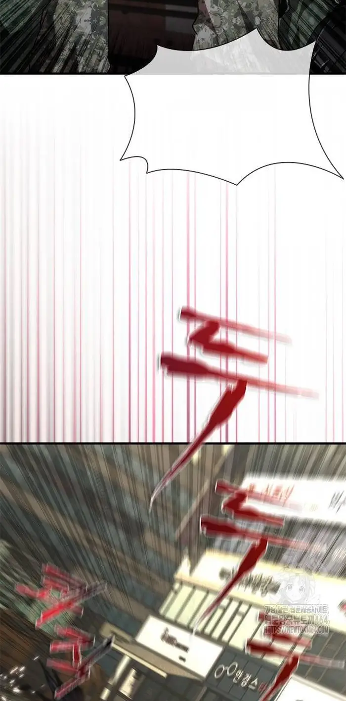 Read Zombie Revelation_ 82-08 fr Manga Online