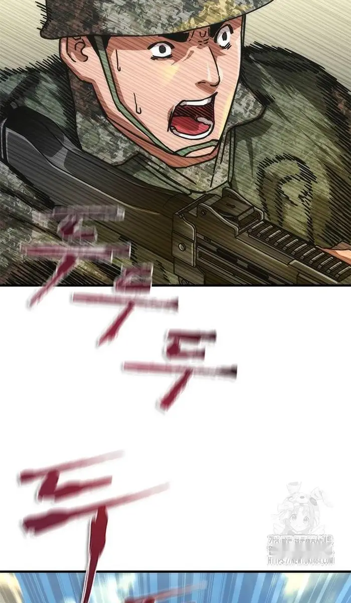 Read Zombie Revelation_ 82-08 fr Manga Online