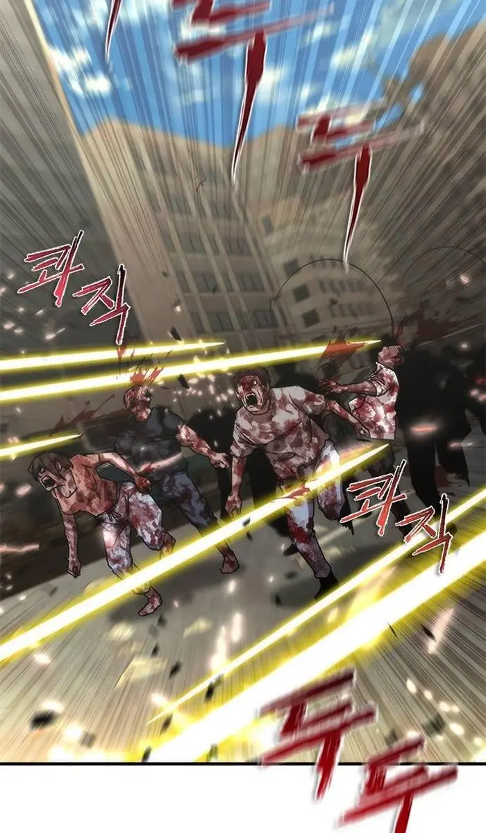 Read Zombie Revelation_ 82-08 fr Manga Online