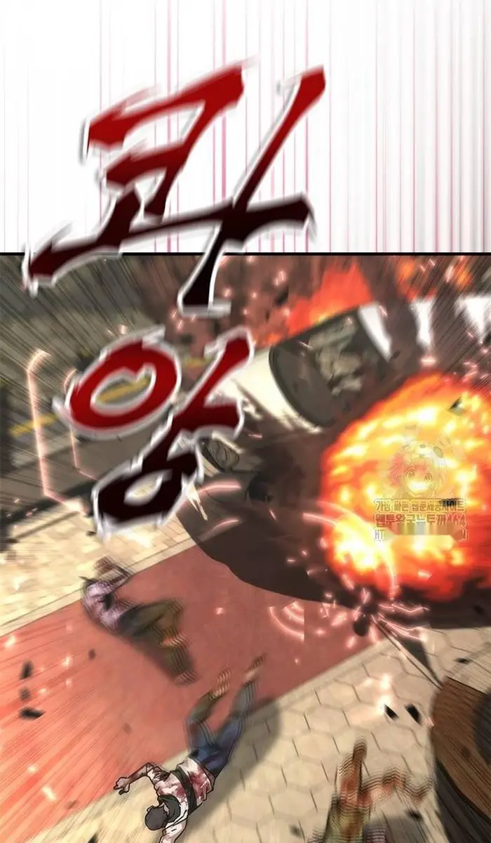 Read Zombie Revelation_ 82-08 fr Manga Online