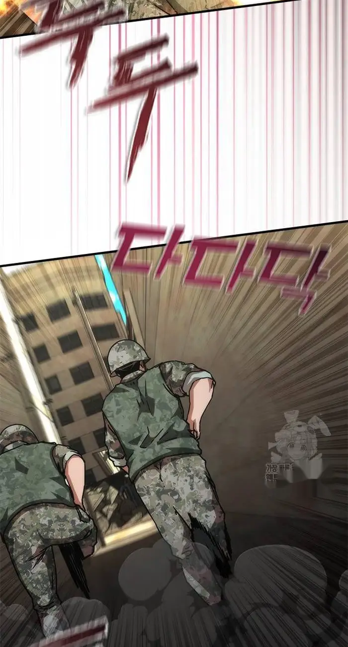 Read Zombie Revelation_ 82-08 fr Manga Online