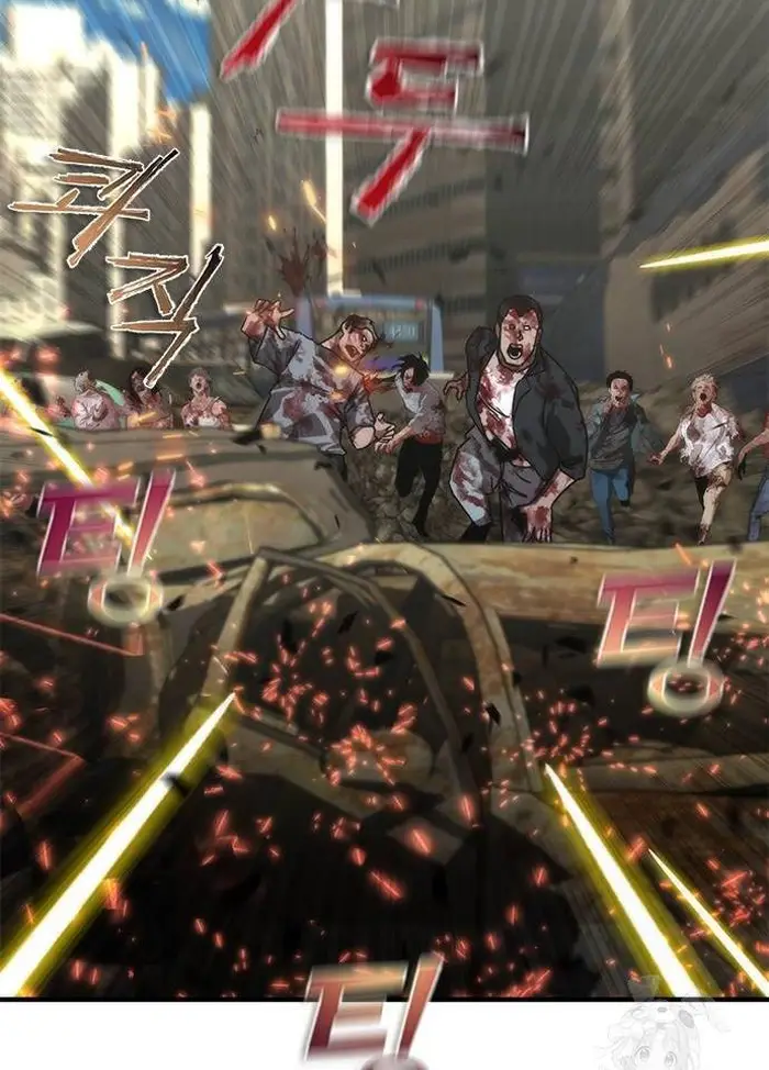 Read Zombie Revelation_ 82-08 fr Manga Online